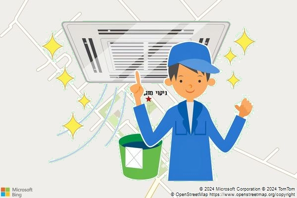 ניקוי מזגן ברנן