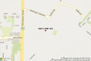 ניקוי ספה בירקונה - ניקוי ספות בירקונה
