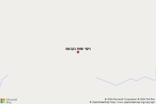 ניקוי ספה בקבועה - ניקוי ספות בקבועה