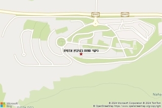 ניקוי ספות בקיבוץ אדמית