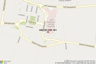 ניקוי ספה בצור משה - ניקוי ספות בצור משה