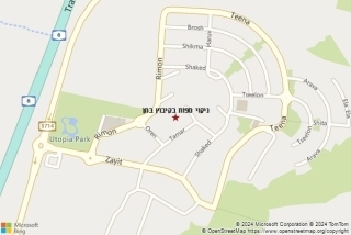 ניקוי ספה בקיבוץ בחן - ניקוי ספות בקיבוץ בחן