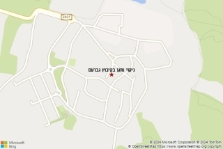 ניקוי מזגן בקיבוץ גברעם
