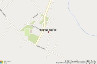 ניקוי ספה בגן יאשיה - ניקוי ספות בגן יאשיה