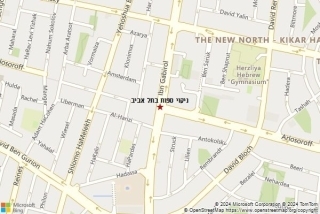 ניקוי ספה בתל אביב - ניקוי ספות בתל אביב