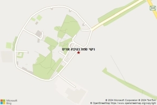 ניקוי ספות בקיבוץ אורים