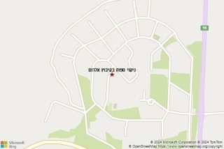 ניקוי ספות בקיבוץ אלרום