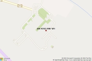 ניקוי ספות בקיבוץ אפק