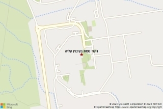 ניקוי ספה בקיבוץ קליה - ניקוי ספות בקיבוץ קליה