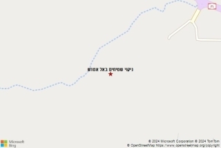 ניקוי שטיחים באל אטרש