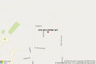 ניקוי שטיח בעין עירון - ניקוי שטיחים בעין עירון