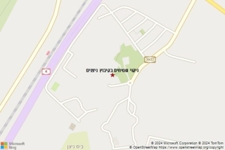 ניקוי שטיח בקיבוץ ניצנים - ניקוי שטיחים בקיבוץ ניצנים