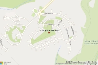 ניקוי מזגן באלון הגליל