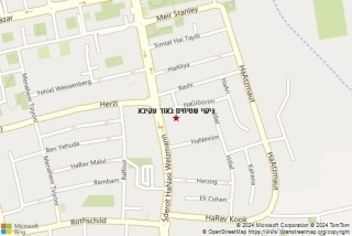 ניקוי שטיחים באור עקיבא
