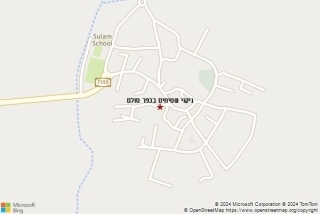 ניקוי שטיח בכפר סולם - ניקוי שטיחים בכפר סולם