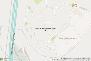 ניקוי שטיח בקיבוץ עינת - ניקוי שטיחים בקיבוץ עינת