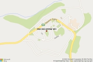 ניקוי שטיח בנווה אטיב - ניקוי שטיחים בנווה אטיב