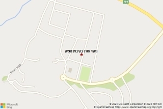 ניקוי מזרן בקיבוץ אפיק - ניקוי מזרן בקיבוץ אפיק