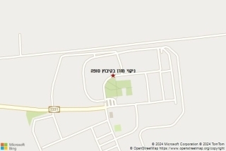 ניקוי מזרן בקיבוץ סופה - ניקוי מזרן בקיבוץ סופה