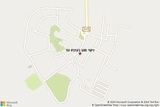 ניקוי מזגן בקיבוץ גזר - ניקוי מזגן בקיבוץ גזר