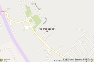 ניקוי מזגן בבית הגדי