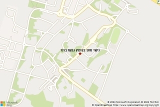 ניקוי מזרן בקיבוץ גבעת ברנר
