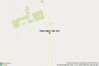 ניקוי מזרן במושב מסלול - ניקוי מזרן במושב מסלול
