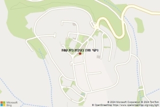 ניקוי מזרן בקיבוץ בית קשת