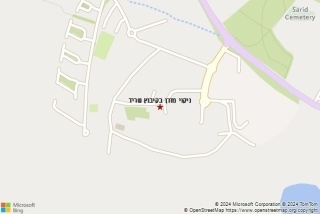 ניקוי מזרן בקיבוץ שריד - ניקוי מזרן בקיבוץ שריד
