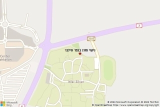 ניקוי מזרן בכפר סילבר - ניקוי מזרן בכפר סילבר