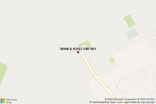 ניקוי מזרן בקיבוץ גן שמואל - ניקוי מזרן בקיבוץ גן שמואל
