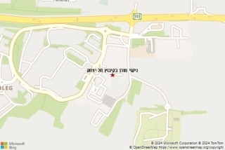 ניקוי מזרן בקיבוץ תל יצחק - ניקוי מזרן בקיבוץ תל יצחק