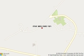 ניקוי כסא במושב סגולה - ניקוי כסאות במושב סגולה