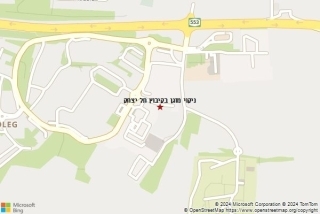 ניקוי מזגן בקיבוץ תל יצחק - ניקוי מזגן בקיבוץ תל יצחק
