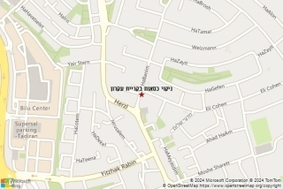 ניקוי כסא בקריית עקרון - ניקוי כסאות בקריית עקרון