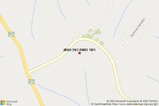 ניקוי כסא בעין העמק - ניקוי כסאות בעין העמק