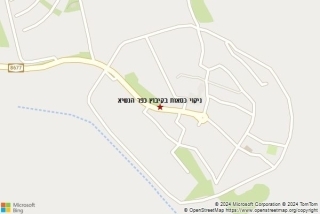 ניקוי כסא בקיבוץ כפר הנשיא - ניקוי כסאות בקיבוץ כפר הנשיא