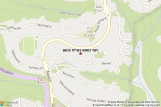 ניקוי כסאות בקריית טבעון