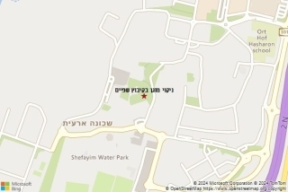 ניקוי מזגן בקיבוץ שפיים - ניקוי מזגן בקיבוץ שפיים