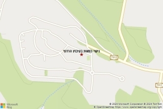 ניקוי כסא בקיבוץ הרדוף - ניקוי כסאות בקיבוץ הרדוף