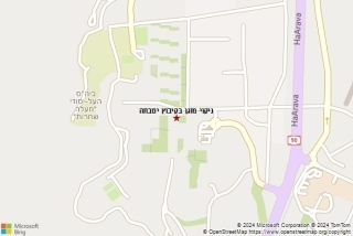 ניקוי מזגן בקיבוץ יטבתה