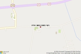 ניקוי כסא במושב הודיה - ניקוי כסאות במושב הודיה