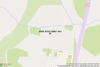 ניקוי כסא בקיבוץ עמיעד - ניקוי כסאות בקיבוץ עמיעד