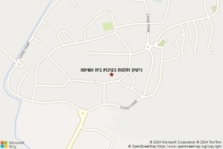 ניקוי חלון בקיבוץ בית השיטה - ניקיון חלונות בקיבוץ בית השיטה