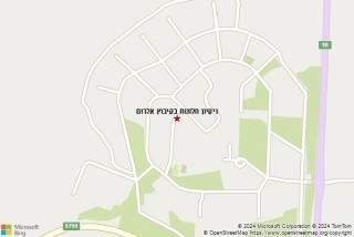 ניקוי חלון בקיבוץ אלרום - ניקיון חלונות בקיבוץ אלרום