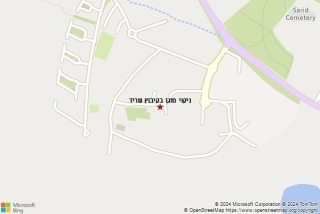 ניקוי מזגן בקיבוץ שריד - ניקוי מזגן בקיבוץ שריד