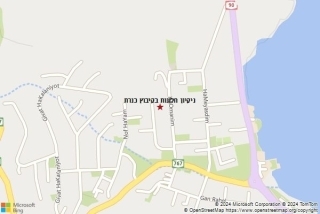 ניקוי חלון בקיבוץ כנרת - ניקיון חלונות בקיבוץ כנרת