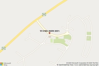 ניקוי חלון בשדה דוד - ניקיון חלונות בשדה דוד