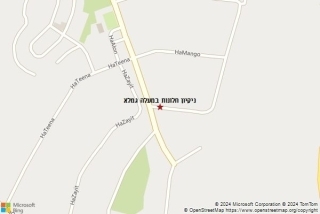 ניקוי חלון במעלה גמלא - ניקיון חלונות במעלה גמלא