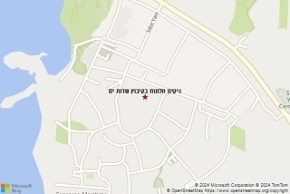 ניקוי חלון בקיבוץ שדות ים - ניקיון חלונות בקיבוץ שדות ים